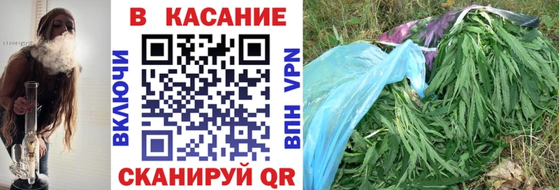 Виды наркотиков купить Азов A-PVP ГАШ Канабис Кокаин