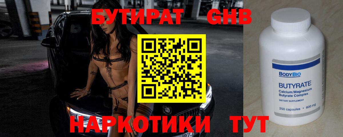  Кокаин Азов