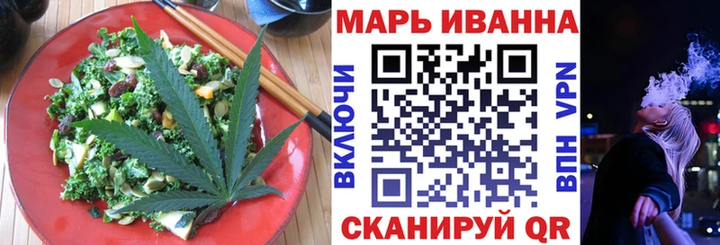 ссылка на мегу ссылки  Азов  Печенье с ТГК марихуана 