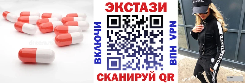 даркнет как зайти  Азов  Ecstasy 280мг  купить наркоту 