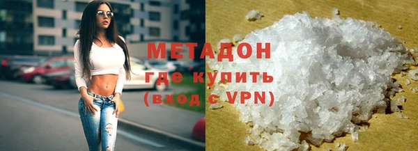 мефедрон Карталы