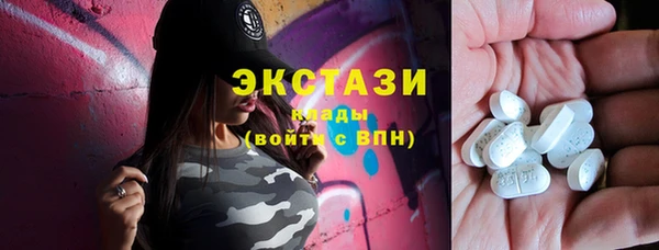 трава Приозерск