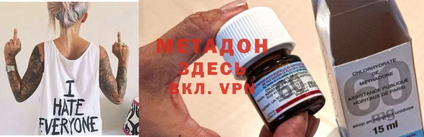 трава Приозерск