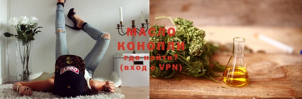 трава Приозерск