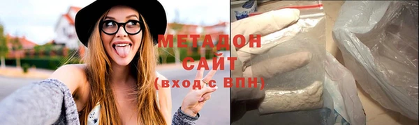скорость Пролетарск