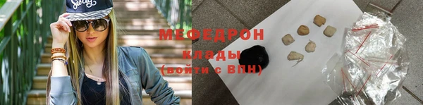трава Приозерск