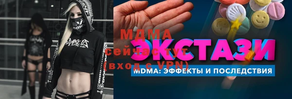 а пвп мука Каменск-Шахтинский