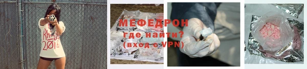 скорость Пролетарск
