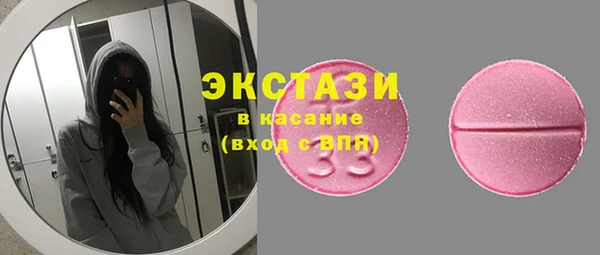 трава Приозерск