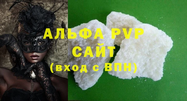 скорость Пролетарск