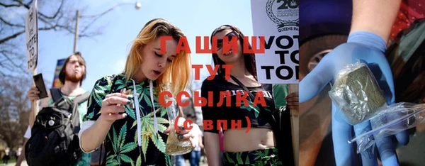 скорость Пролетарск