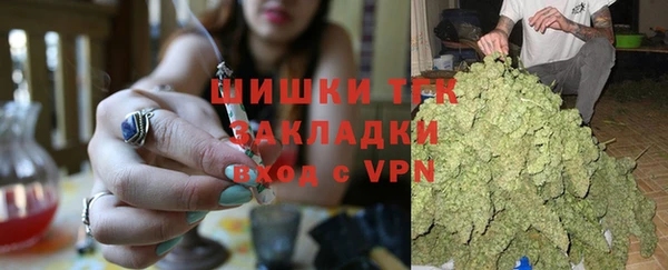 скорость Пролетарск
