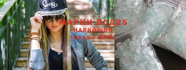 скорость Пролетарск