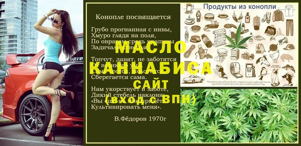 винт Дрезна