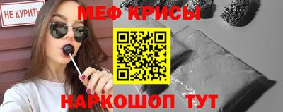 jwh Канаш