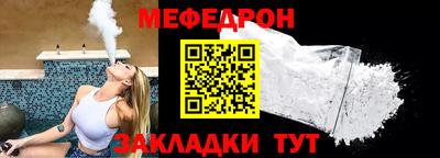 jwh Канаш