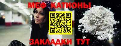jwh Канаш
