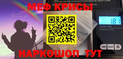 jwh Канаш