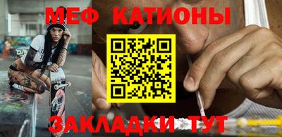 альфа пвп VHQ Кандалакша