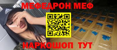 jwh Канаш