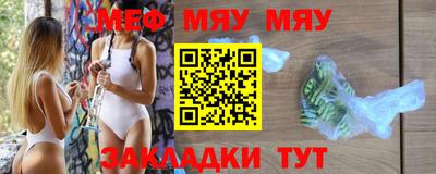 Альфа ПВП Камышлов