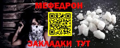 Альфа ПВП Камышлов