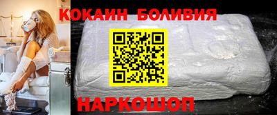 jwh Канаш