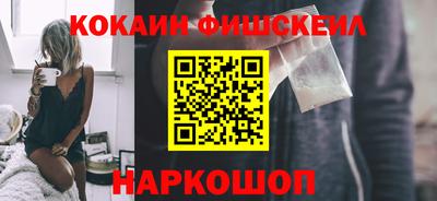Альфа ПВП Камышлов