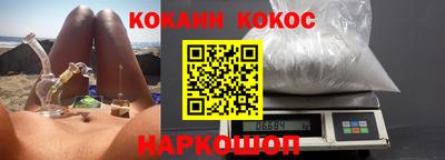 Альфа ПВП Камышлов
