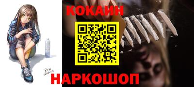 jwh Канаш