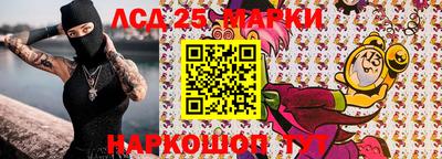 jwh Канаш