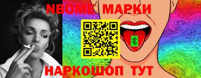 альфа пвп VHQ Кандалакша