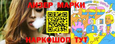 Альфа ПВП Камышлов