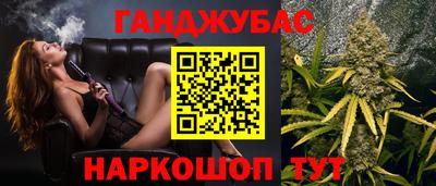 Альфа ПВП Камышлов