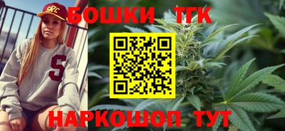 альфа пвп VHQ Кандалакша