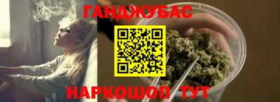 альфа пвп VHQ Кандалакша