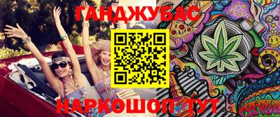 альфа пвп VHQ Кандалакша