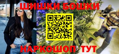 jwh Канаш