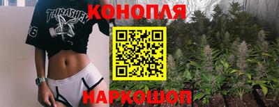 альфа пвп VHQ Кандалакша