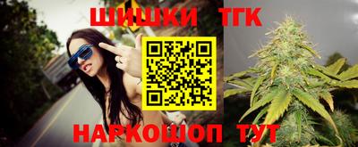 jwh Канаш