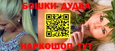 альфа пвп VHQ Кандалакша