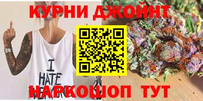 альфа пвп VHQ Кандалакша