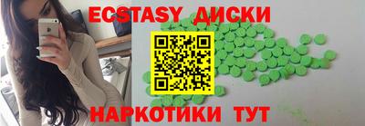 альфа пвп VHQ Кандалакша