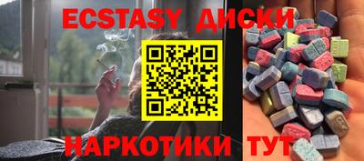 альфа пвп VHQ Кандалакша