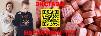 jwh Канаш