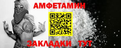 jwh Канаш