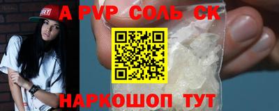 jwh Канаш