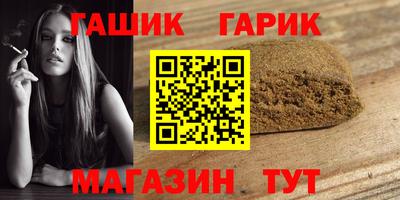 Альфа ПВП Камышлов
