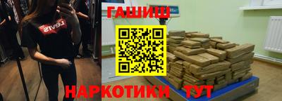 Альфа ПВП Камышлов
