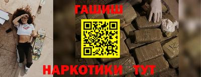 jwh Канаш